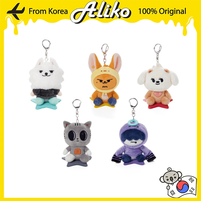 TXT - PPULBATU PLUS X TOGETHER Plush Keyring | Shopee Brasil
