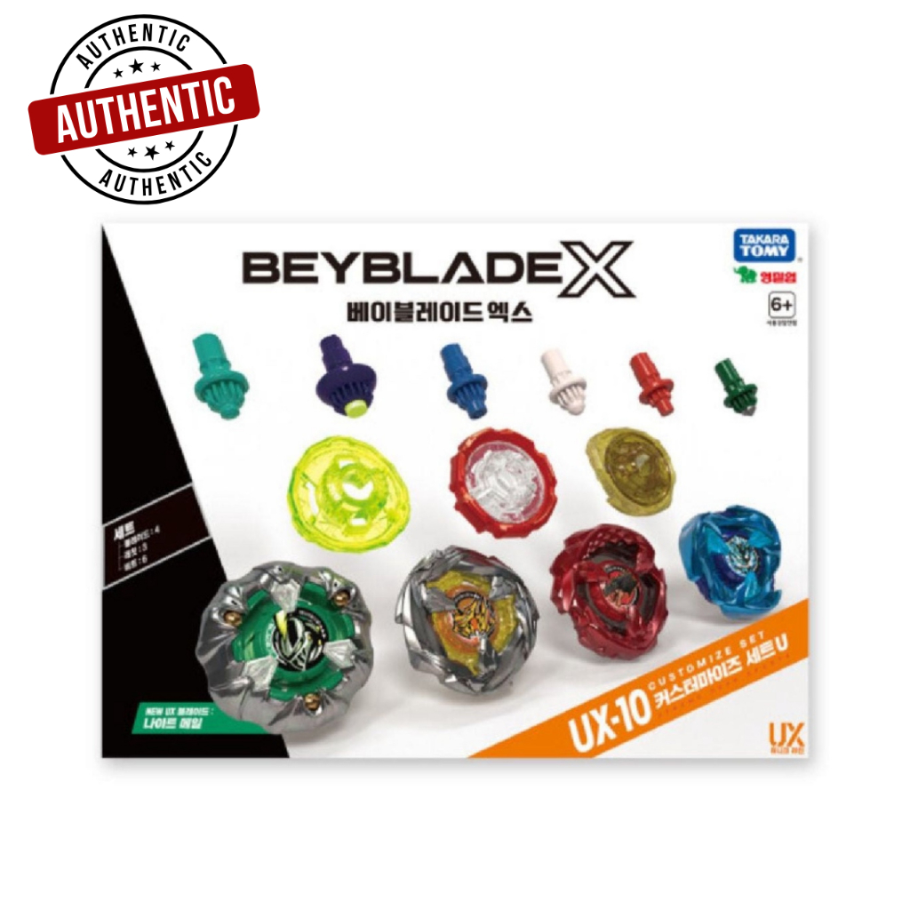 TAKARA TOMY] BEYBLADE X Personalizar Conjunto UX-10 | Shopee Brasil