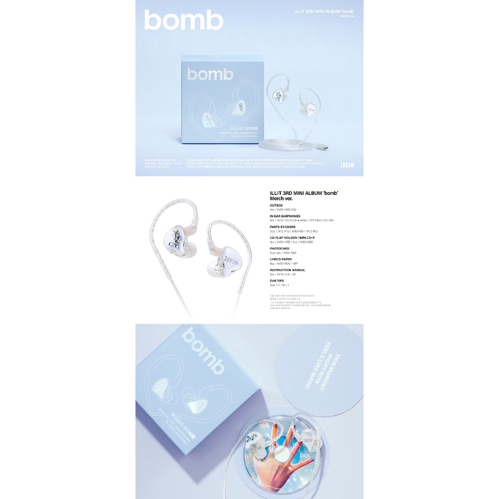Brinde] ILLIT 3o Mini Álbum [ bomb ] Merch Ver | Shopee Brasil
