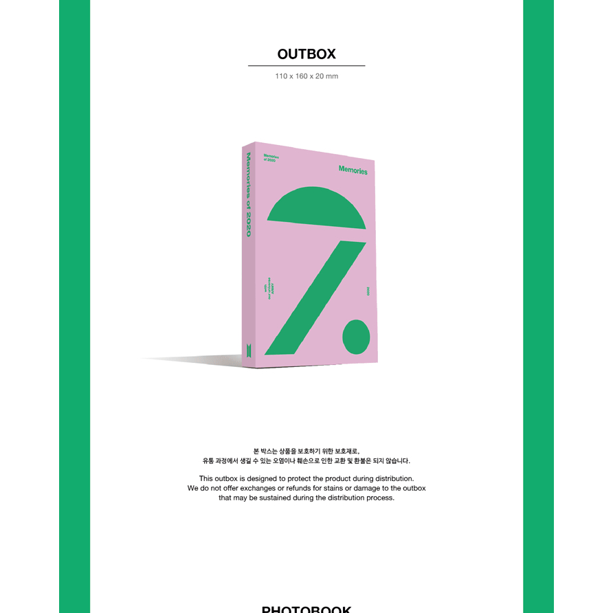 BTS FESTA](DIGITAL CODE) BTS - MEMORIES OF 2020 (30th Jun.2025