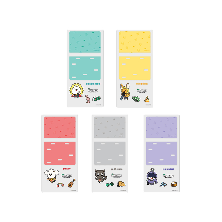 ★未開封★TXT PPULBATU お座り　コンプ TOMORROW X TOGETHER (TXT) official character 'PPULBATU' MD