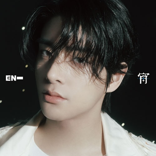 ENHYPEN - Japan 4th Single Album [宵 -YOI-] | Shopee Brasil