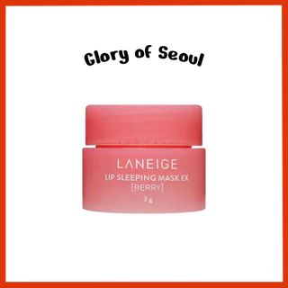 LANEIGA Lip Sleeping Mask 3g