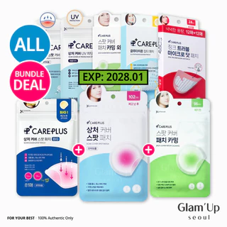🇰🇷 [Olive Young] (Event) Care Plus Pimple Spot Patch Acne Stickers Coréia (Original/Grande/Calming/Micro Dot/Ácido Salicílico/Glutationa) Careplus