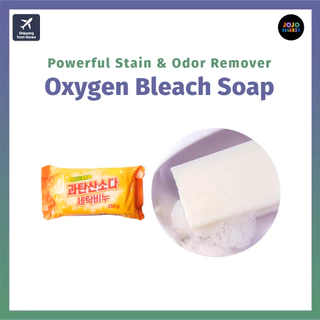 [Hero Doméstico] Sabonete Para Roupa Com Alvejante De Oxigênio 250g/Envio Da Coreia