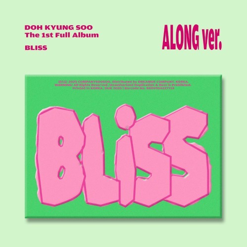 D.O. - [ BLISS ] 1ST FULL ALBUM | Shopee Brasil