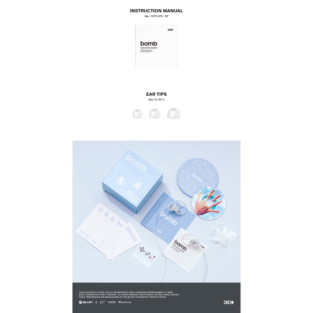Brinde] ILLIT 3o Mini Álbum [ bomb ] Merch Ver | Shopee Brasil