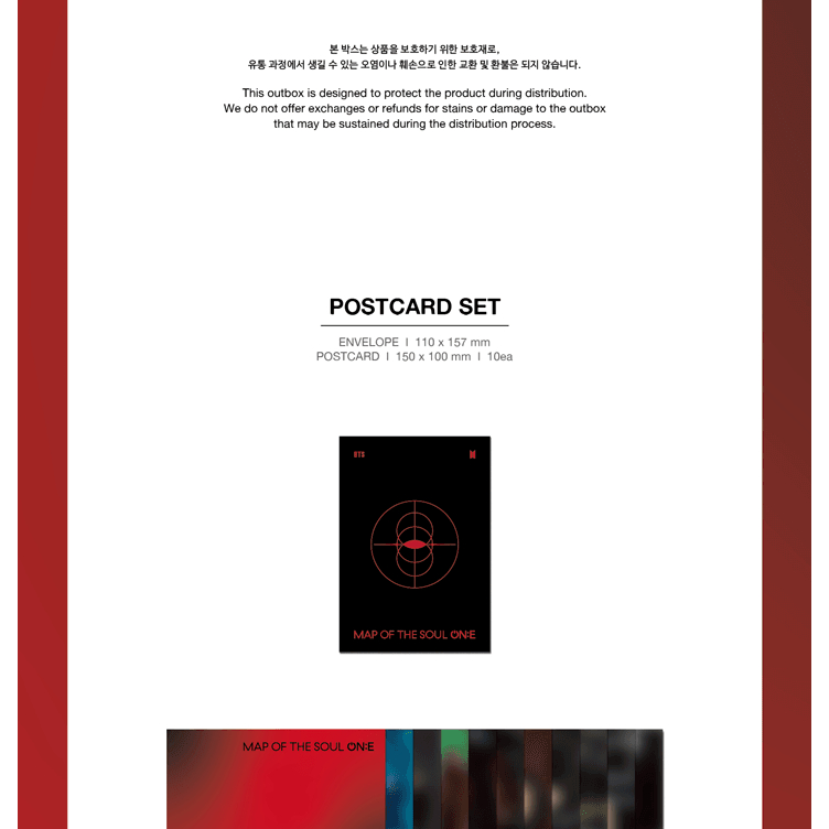 BTS FESTA](DIGITAL CODE) BTS - MAP OF THE SOUL ON:E (30th Jun.2025