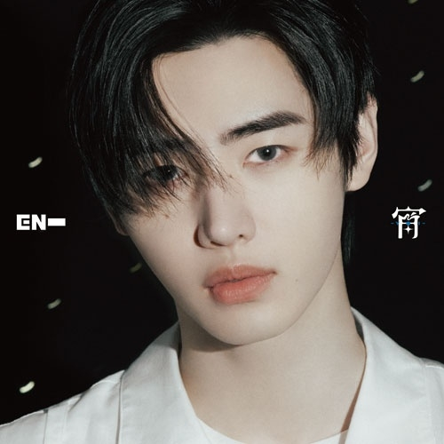ENHYPEN - Japan 4th Single Album [宵 -YOI-] | Shopee Brasil