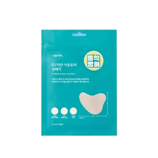 Shingmulnara UV UV Blocking Outdoor Sun Patch 2 X 5 Sets em Oferta na Shopee