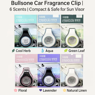 [Daiso Korea] Clipe De Fragrância Para Carro Bullsone | 6 Aromas Compacto E Seguro Viseira Solar