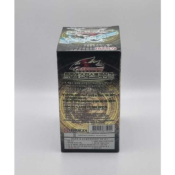 kobe bryant rare cards Rare Kobe card breaks record, sells for staggering amount