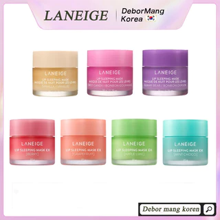 [LANEIGE] Máscara Para Dormir Nos Lábios EX 20g (Berry/Apple Lime/Mint Choco/GrapeFruit/Sweet Candy/Gummy Bear/Vanilla)