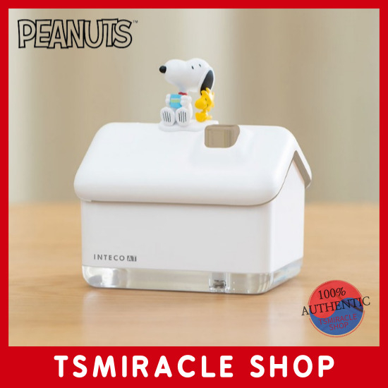 PEANUTS Snoopy Rainbow Umidificador De Luz Ambiente LED | Shopee Brasil