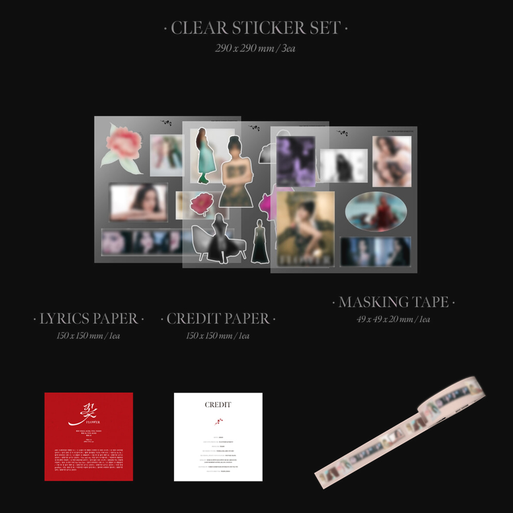 JISOO (BLACKPINK) - FIRST SINGLE ALBUM VINYL LP [ME] (LIMITED