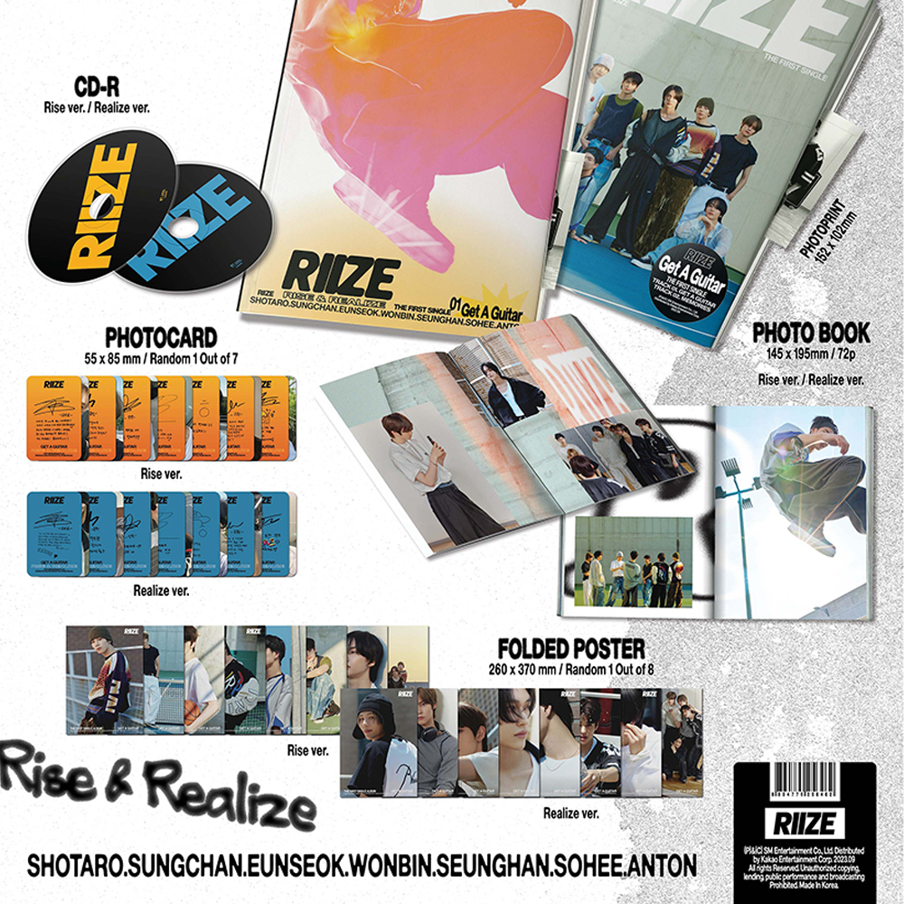 RIIZE - 1st Single album [ Get a Guitar ] | Shopee Brasil