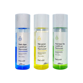 meloso lip & eye remover 100ml 3types