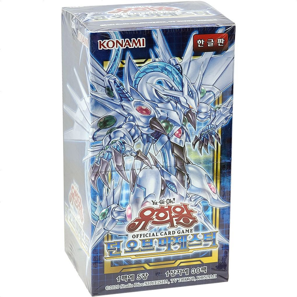 Mazzo Yu-Gi-Oh! Struttura Fortezza Invincibile (Edizione Coreana, Sigillato Nuovo)