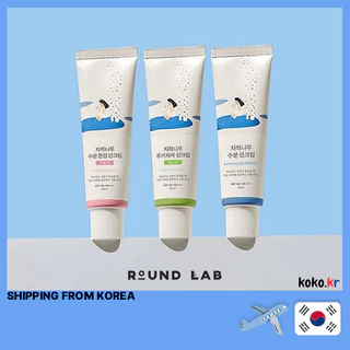 Round Lab birch juice moisturizing sun cream 50ml SPF50+ PA++++ Suco De Bétula Hidratante/Tonalidade/Protetor Solar Mild-Up 50ml (Sem Caixa) Com FREEBIES