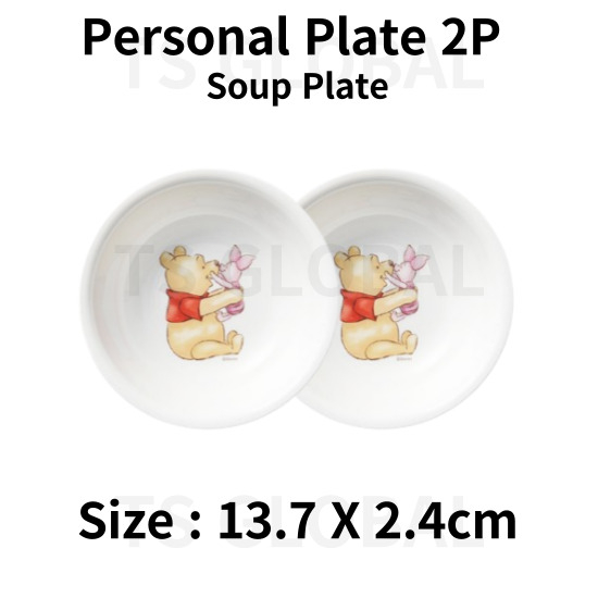CORELLE Disney Winnie The Pooh Tableware Collection (Prato Redondo
