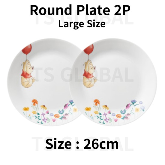 CORELLE Disney Winnie The Pooh Tableware Collection (Prato Redondo