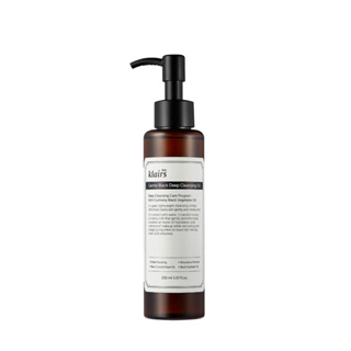klairs gentle black deep cleansing oil 150ml