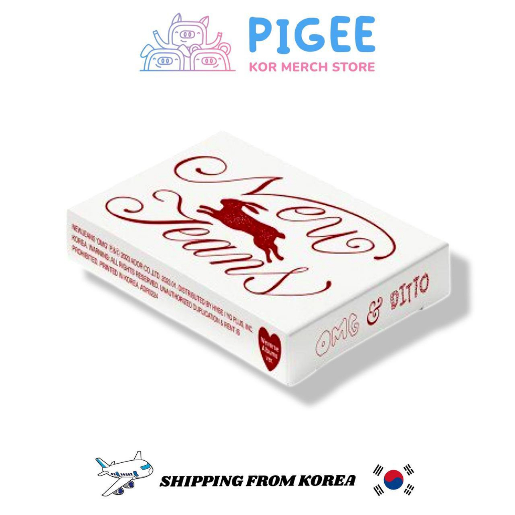 NEWJEANS - OMG [WEVERSE ALBUM] | Shopee Brasil
