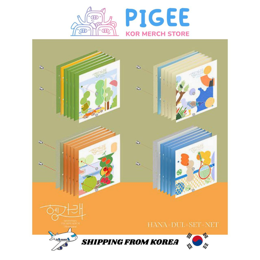 seventeen heaven em Promoção na Shopee Brasil 2026