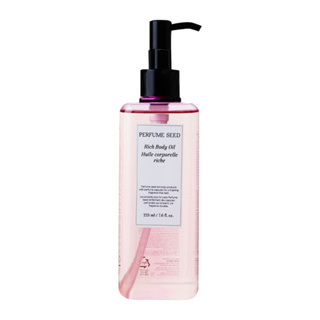 the face shop ferfume seed rich body oil 225ml