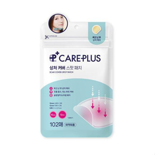 olive young care plus spot cover patch calming 2 types, choose 1