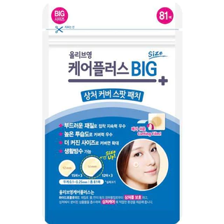 olive young care plus wound cover spot patch big (big) 2 types, choose 1 em Oferta na Shopee