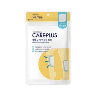 olive young care plus relaxing leg cooling patch 14 pieces (7 servings)