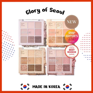 Paleta De Sombra DASIQUE 8g 19Color