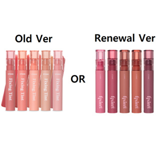 [Etude House] Fixação Da Tonalidade 4g