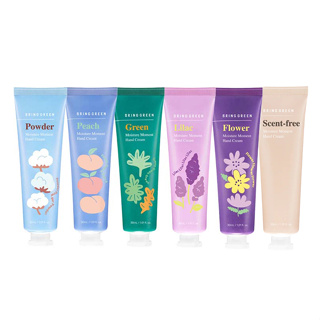 [Bring Green] Moisture Moment Hand Cream 30ml