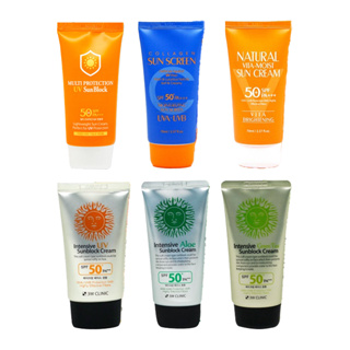 3w clinic uv sun cream sun screen sun block solar protetor SPF50+ PA+++ 70ml(6 types)
