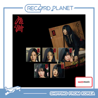[POB] Red Velvet - The 3rd Album 
