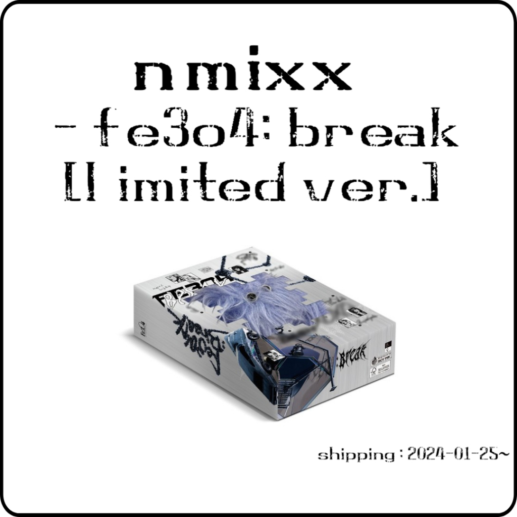 NMIXX  Fe3O4  namil music 当選 香港 特典 ベイ NMIXX Fe3O4 namil music 当選 香港 特典 ベイ