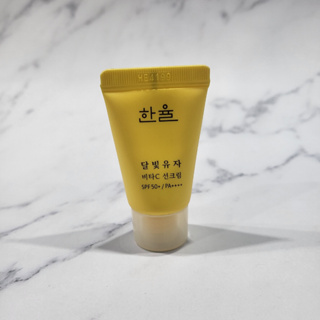 Hanyul Moonlight Citron Sun Cream 10ml