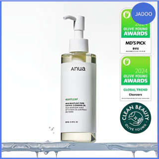 [New]Anua Heartleaf Pore Control Cleansing Oil 200ml / 350ml