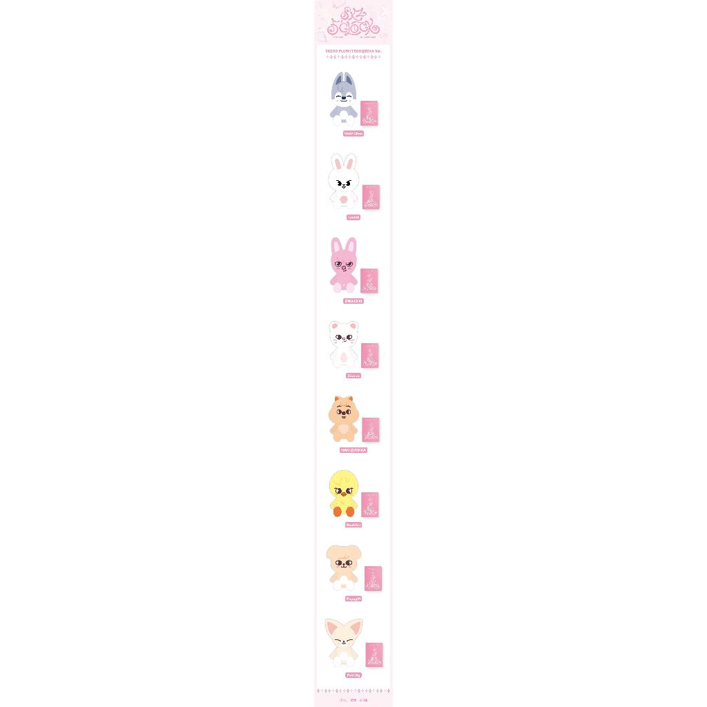 Stray Kids-5TH FANMEETING [SKZ 5'CLOCK]-SKZOO PLUSH TEDDYBEAR Ver