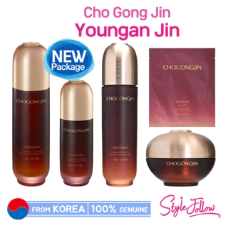 MISSHA [Chogongjin Youngan Jin (Toner 150ml/Creme De Olhos 30ml/Essência 50ml/Emulsão 120ml 60ml/Máscara 18g)