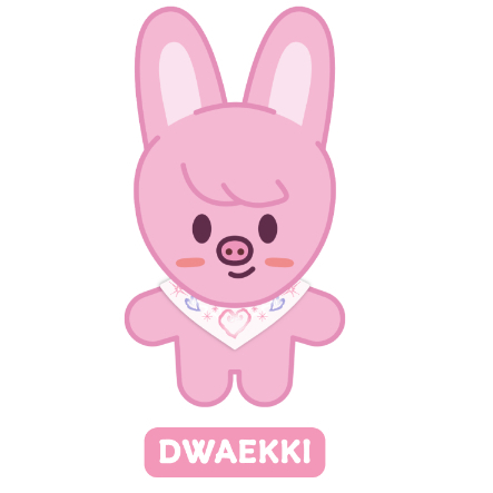 skzoo 10cm あかあかりんごページ skzoo 10cm あかあかりんごページ skzoo 10cm あかあかりんごページ