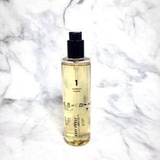 numbuzin no.1 easy peasy cleansing oil 200ml