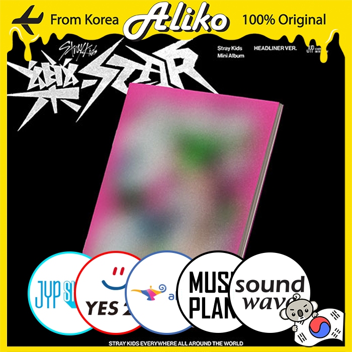 SKZ STRAY KIDS ALBUM ROCK-STAR SOUNDWAVE 1st POP UP GIVEAWAY EVENT  PHOTOCARD PC