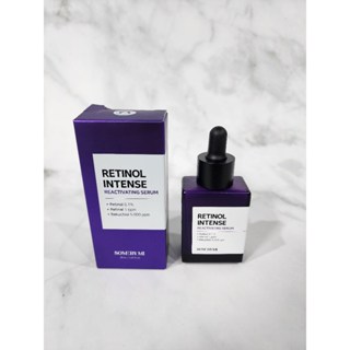 some by mi retinol intense reactivating serum 30ml