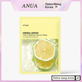 Máscara De Tangerina Verde Anua Vita Dark Spot