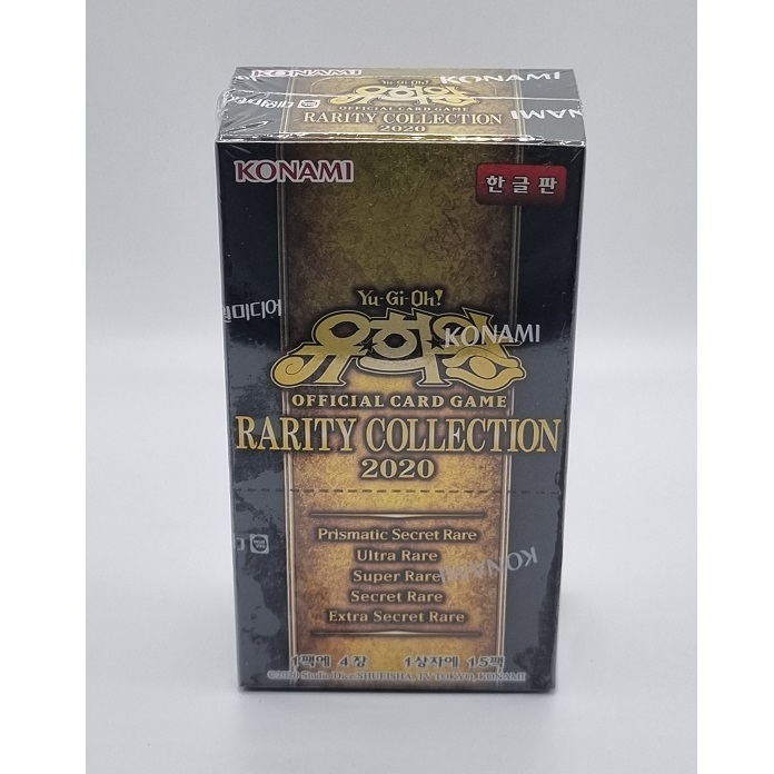 YUGIOH Cards Booster 