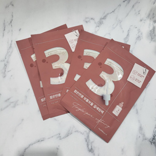 numbuzin no.3 tingle-pore softening sheet mask 27ml/ 4ea