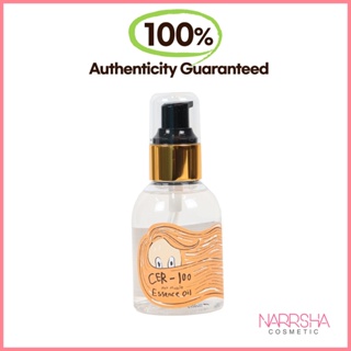 [Elizavecca] CER-100 Hair Muscle Essence Oil - 100ml